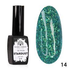 Global Fashion Гель-лак Stardust №14 8 мл