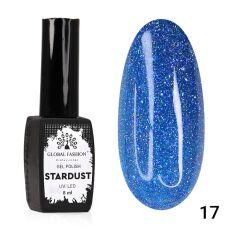 Global Fashion Гель-лак Stardust №17 8 мл