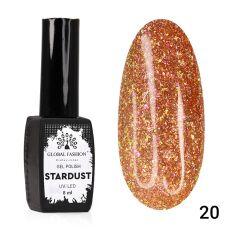 Global Fashion Гель-лак Stardust №20 8 мл