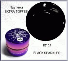 Gellaktik Гель-краска паутинка EXTRA TOFFEE №02 черный 7 гр