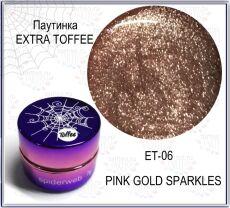 Gellaktik Гель-краска паутинка EXTRA TOFFEE №06 розовое золото 7 гр