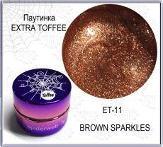 Gellaktik Гель-краска паутинка EXTRA TOFFEE №11 коричневый 7 гр