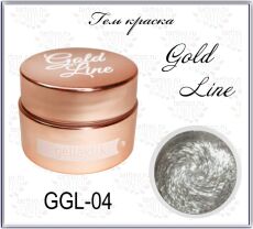 Gellaktik Гель-краска GOLD LINE №04 7 гр