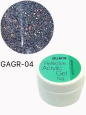 Gellaktik Акригель светоотражающий REFLECTIVE ACRYLIC GEL №04 15 гр