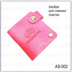 Альбом для стемпинг пластин на 24 шт 6х6 см розовый