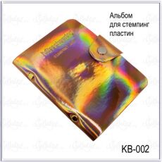 Альбом для стемпинг пластин на 20 шт 12х7 см бронзовый