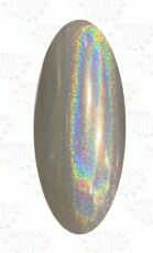 Пигмент ПРИЗМА LS-001 в банке серебро