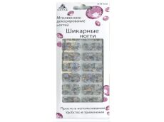 Mirage Дизайн Шикарные ногти CSW-179