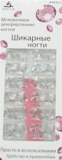 Mirage Дизайн Шикарные ногти CSW-186