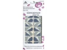 Mirage Дизайн Шикарные ногти CSW-239