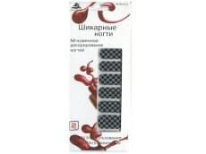 Mirage Дизайн Шикарные ногти SCK-15G