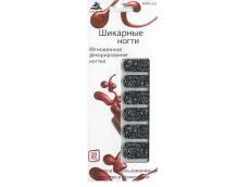 Mirage Дизайн Шикарные ногти SPN-057S