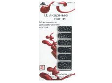 Mirage Дизайн Шикарные ногти SPN-058S