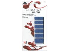 Mirage Дизайн Шикарные ногти SPN-068