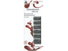 Mirage Дизайн Шикарные ногти SPN-100