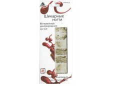 Mirage Дизайн Шикарные ногти SPN-105G