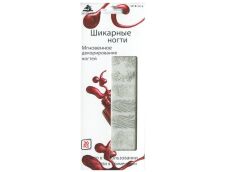 Mirage Дизайн Шикарные ногти SPN-105S