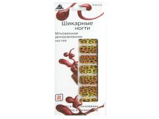 Mirage Дизайн Шикарные ногти SPN-106G