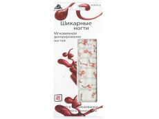 Mirage Дизайн Шикарные ногти SPN-116