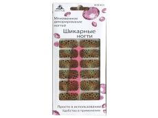 Mirage Дизайн Шикарные ногти SPN-259