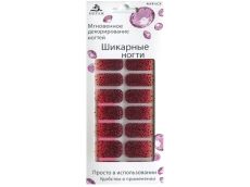 Mirage Дизайн Шикарные ногти SPN-261