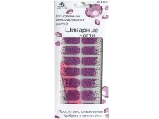 Mirage Дизайн Шикарные ногти SPN-275