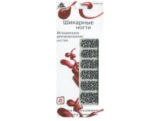 Mirage Дизайн Шикарные ногти SPN-6S