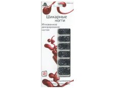 Mirage Дизайн Шикарные ногти SPN-75S