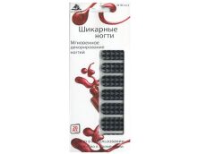 Mirage Дизайн Шикарные ногти SPN-79S