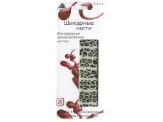 Mirage Дизайн Шикарные ногти SPN-85G