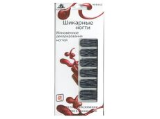 Mirage Дизайн Шикарные ногти SZB-045G