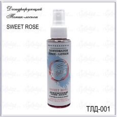 Gellaktik Дегидрирующий тоник-лосьон парфюмированный DEHYDRATOR TONIC LOTION SWEET ROSE 110 мл
