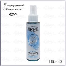 Gellaktik Дегидрирующий тоник-лосьон парфюмированный DEHYDRATOR TONIC LOTION ROMY 110 мл