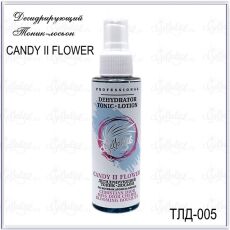 Gellaktik Дегидрирующий тоник-лосьон парфюмированный DEHYDRATOR TONIC LOTION CANDY II FLOWER 110 мл