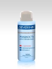 Severina Жидкость для снятия лака 100 мл