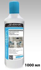 Severina        Neoseptil 1000 