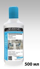 Severina        Neoseptil 500 