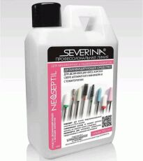 Severina     Neoseptil 300 