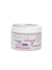 CLINESTIQ     Heel Soothing Cream Urea 150 