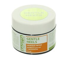 Sagitta        Gentle Heels 50 