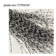Дизайн нити Стрекоза №03 черные