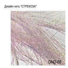 Дизайн нити Стрекоза №05 АВ розовые