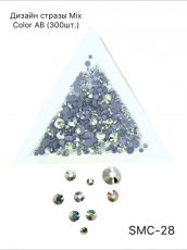 Стразы MIX COLOR AB №28 300 шт