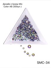Стразы MIX COLOR AB №34 300 шт