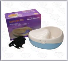 Ванночка для маникюра Bubble Spa гидромассаж