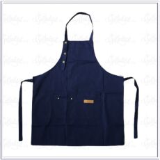 Фартук универсальный синий