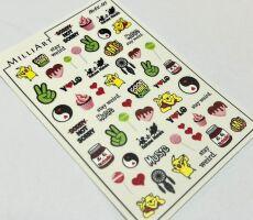 Наклейка большая 9,5х6,5 см MAX-145