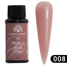 Global Fashion База каучуковая камуфлирующая French №08 30 мл