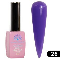Global Fashion База каучуковая цветная Color French №26 8 мл