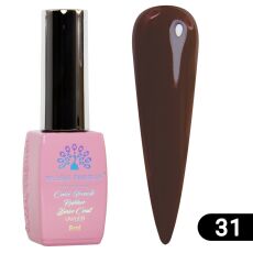 Global Fashion База каучуковая цветная Color French №31 8 мл